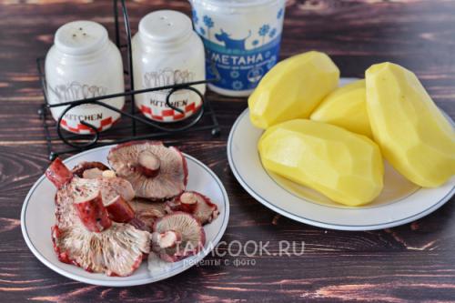 Черные и белые грузди: рецепты и советы 29