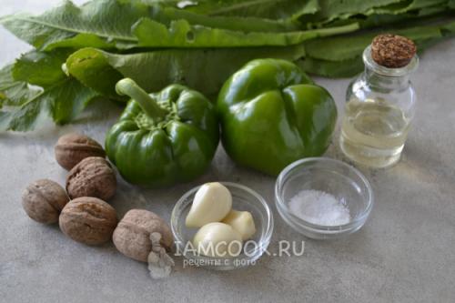 Закуска из петрушки и помидоров на зиму. Салат с красными помидорами, луком и зеленью Петрушка 15