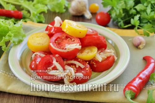 Быстрые маринованные помидоры с луком. Маринованные помидоры быстрого приготовления
