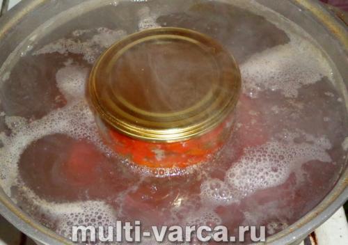 Помидоры дольками на зиму с петрушкой. 14