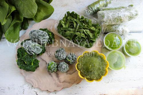 Можно ли хранить шпинат в морозилке. Как заморозить шпинат: 3 способа