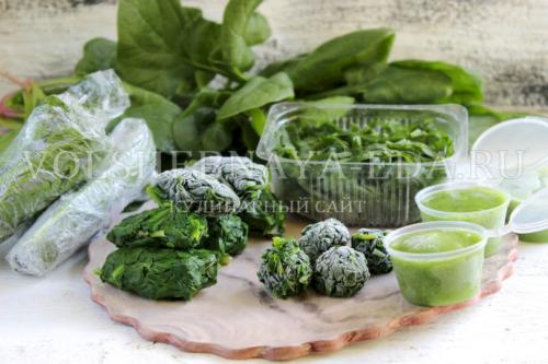 Можно ли хранить шпинат в морозилке. Как заморозить шпинат: 3 способа