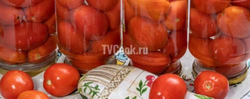 Как проверить герметичность банок с помидорами дольками без стерилизации. Маринованные помидоры на зиму без стерилизации быстро