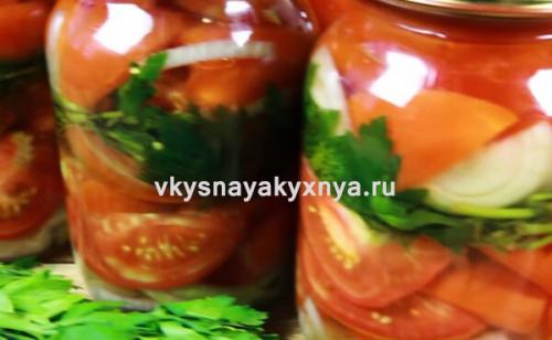 Как соль влияет на вкус помидоров дольками без стерилизации. Помидоры дольками без стерилизации — самый вкусный рецепт