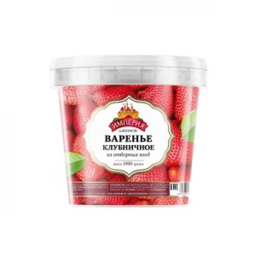 Сегодня показываю простой рецепт варенья: быстро и вкусно 07 Сегодня показываю простой рецепт варенья: быстро и вкусно 07