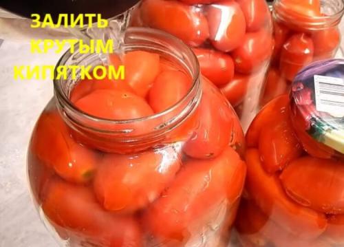 Помидоры в собственном соку на зиму — пальчики оближешь. 6 простых рецептов 34 Помидоры в собственном соку на зиму — пальчики оближешь. 6 простых рецептов 34