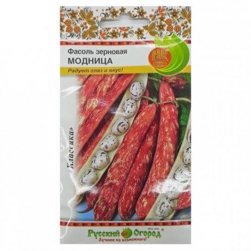 Как посадить декоративную фасоль. Выращивание декоративной фасоли из семян: посадка и уход 05