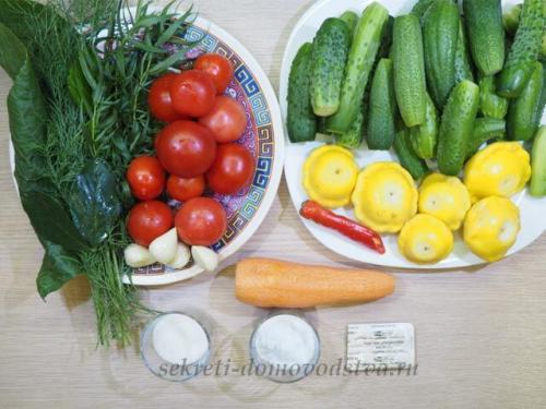 Маринад для ассорти на 3 литровую банку. Самый вкусный рецепт ассорти из овощей на зиму