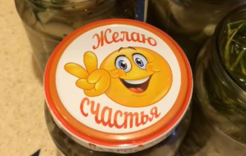 Как переделать соленые грузди. Грузди, солёные горячим способом — 7 очень вкусных рецептов на зиму