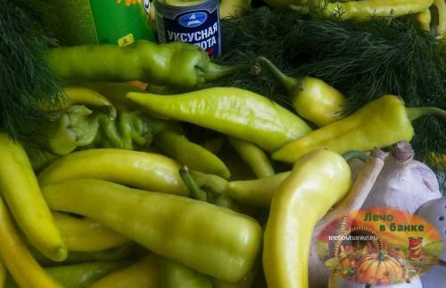 Острый перец на зиму по-грузински. Маринованный перец Цицак – простой рецепт