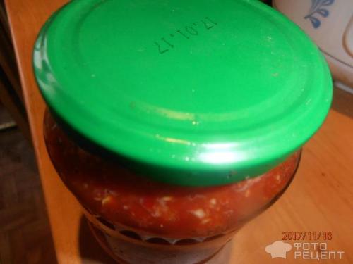 Острый перец на зиму по азербайджански. Рецепт: Азербайджанская закуска - острая заправка для многих блюд