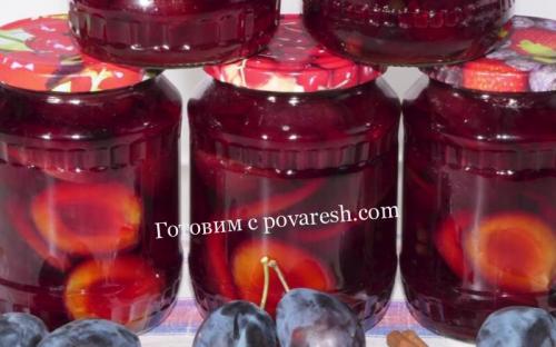 Слива маринованная с чесноком без стерилизации. Сливы с чесноком на зиму — супер рецепт без стерилизации 12 Слива маринованная с чесноком без стерилизации. Сливы с чесноком на зиму — супер рецепт без стерилизации 12