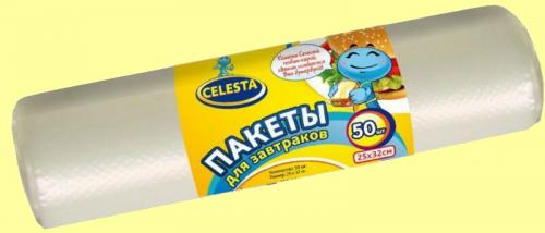 Малосольные огурцы без укропа. Малосольные огурцы быстрого приготовления — 6 рецептов, чтобы они получились хрустящие и сочные