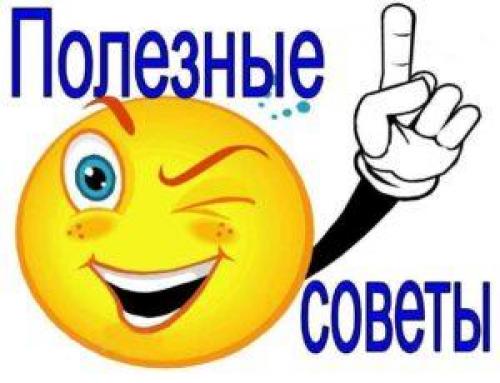 Закис огонек Что Делать. «Огонек» из помидор в домашних условиях рекомендации, чтобы остренький соус не прокис