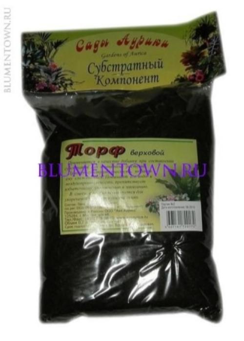 Как сажать луковицы пионов. ПРАВИЛЬНАЯ ПОСАДКА ПИОНОВ – ЗАЛОГ ИХ КРАСОТЫ И ДОЛГОЛЕТИЯ 10 Как сажать луковицы пионов. ПРАВИЛЬНАЯ ПОСАДКА ПИОНОВ – ЗАЛОГ ИХ КРАСОТЫ И ДОЛГОЛЕТИЯ 10