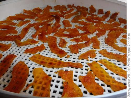 Тыква сладкий банан. Розовый банан - это вкусная тыква