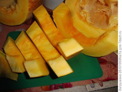 Тыква сладкий банан. Розовый банан - это вкусная тыква