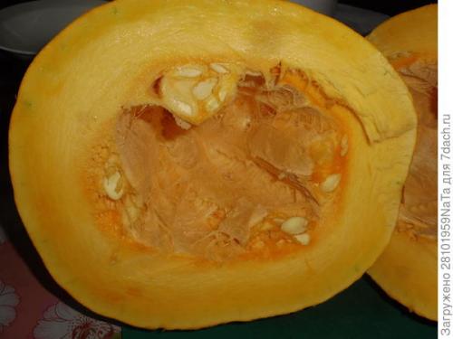 Тыква сладкий банан. Розовый банан - это вкусная тыква