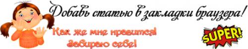 Что такое Варенье из слив мужского каприза. Варенье из сливы без косточек на зиму: 10 простых рецептов густого сливового варенья