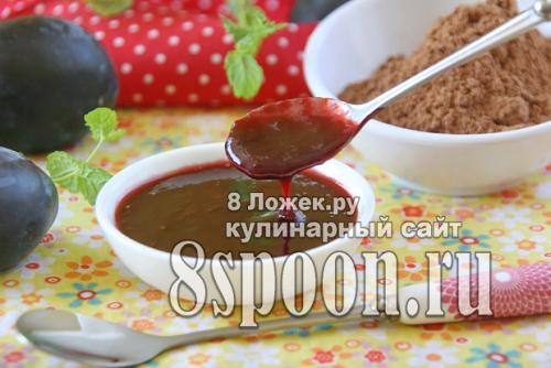Как правильно взбить яйцо для варенья из слив в шоколаде с добавлением сливочного масла или какао. Варенье «Слива в шоколаде»