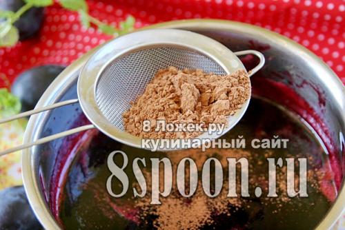 Как правильно взбить яйцо для варенья из слив в шоколаде с добавлением сливочного масла или какао. Варенье «Слива в шоколаде»