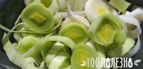 С чем сочетается лук-порей. Лук-порей: Как употреблять в пищу самый необычный из луков, чем он полезен, рецепты приготовления вкусных блюд