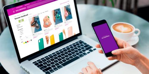 Существует ли возможность вернуть или обменять фен, купленный на Wildberries.by. Что такое невозвратный товар на Wildberries и можно ли его вернуть?