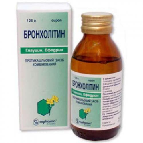 Хронический бронхит у взрослых. Хронический бронхит 01 Хронический бронхит у взрослых. Хронический бронхит 01