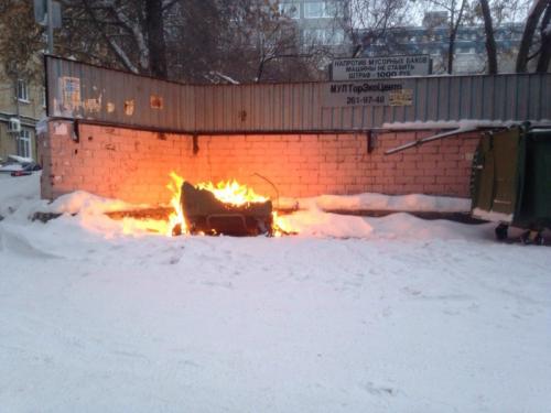 Можно ли жечь мусор на своем участке: что нужно знать 01 Можно ли жечь мусор на своем участке: что нужно знать 01