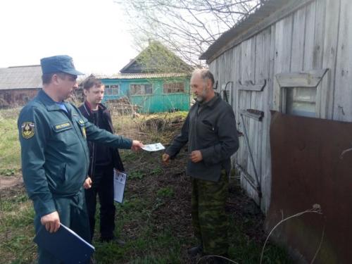 Как безопасно сжигать мусор на даче: советы и рекомендации 03 Как безопасно сжигать мусор на даче: советы и рекомендации 03