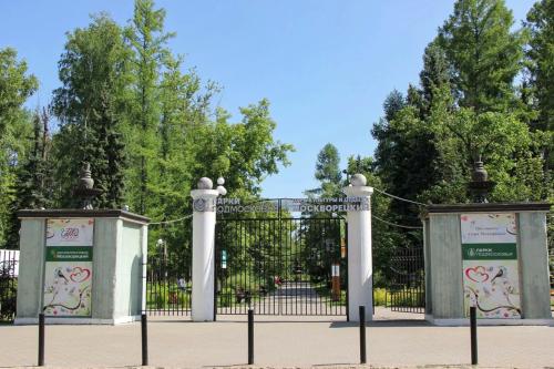 Какие парки и зоны отдыха будут наиболее популярны для шашлыков. Пикник в Москве: 9 парков для отдыха с грилем и шашлыком