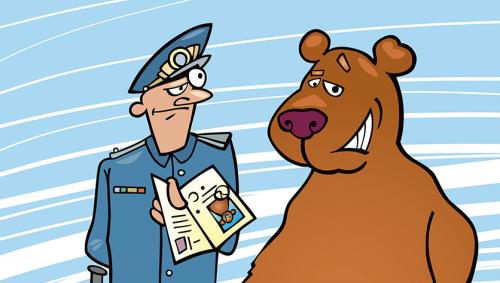 Россиянам предупредили: костры на даче могут привести к штрафам 01 Россиянам предупредили: костры на даче могут привести к штрафам 01